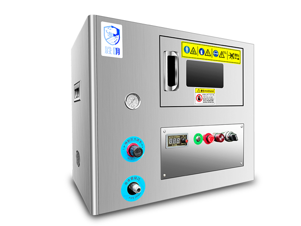 SM-02 干冰清洗機